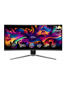 Monitor MSI 34'' MPG 341CQPX QD-OLED 2xHDMI DP 4xUSB - nr 2