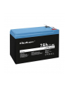 Akumulator LiFePO4 Qoltec Litowo-Żelazowo-Fosforanowy | 12.8V | 7Ah | 89.6Wh | BMS - nr 1