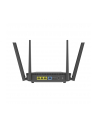 Router ASUS RT-AX52 AX1800 Wi-Fi 6 Dual Band 3xLAN 1xWAN VPN AiMesh - nr 10