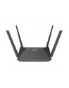 Router ASUS RT-AX52 AX1800 Wi-Fi 6 Dual Band 3xLAN 1xWAN VPN AiMesh - nr 13