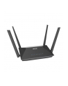 Router ASUS RT-AX52 AX1800 Wi-Fi 6 Dual Band 3xLAN 1xWAN VPN AiMesh - nr 14