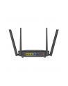 Router ASUS RT-AX52 AX1800 Wi-Fi 6 Dual Band 3xLAN 1xWAN VPN AiMesh - nr 15