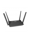 Router ASUS RT-AX52 AX1800 Wi-Fi 6 Dual Band 3xLAN 1xWAN VPN AiMesh - nr 8