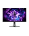 Monitor AOC 31,5'' AGON PRO AG326UD 2xHDMI DP głośniki - nr 2