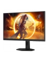 Monitor AOC 27'' Q27G4XF HDMI DP - nr 32