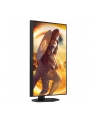 Monitor AOC 27'' Q27G4XF HDMI DP - nr 33