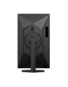 Monitor AOC 27'' Q27G4XF HDMI DP - nr 45