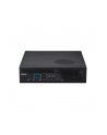 Asus PB63 B7016MH (90MS02R1M000H0) - nr 12