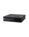 Asus PB63 B7016MH (90MS02R1M000H0) - nr 3