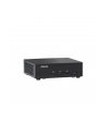 Komputer ASUS NUC 14 Pro Kit Slim 90AR0062-M00090 - Core Ultra 5 125H - z opcją najmu długoterminowego ASUS RENT - nr 74