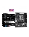 ASRock B760M-H2/M.2 Socket 1700 | Chipset Intel B760 | DDR5 | - nr 43