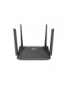 Router ASUS RT-AX52 AX1800 Wi-Fi 6 Dual Band 3xLAN 1xWAN VPN AiMesh - nr 13