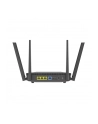 Router ASUS RT-AX52 AX1800 Wi-Fi 6 Dual Band 3xLAN 1xWAN VPN AiMesh - nr 3