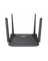 Router ASUS RT-AX52 AX1800 Wi-Fi 6 Dual Band 3xLAN 1xWAN VPN AiMesh - nr 6