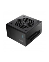 Fsp/Fortron FSP VITA GM 650W moduł zasilaczy 20+4 pin ATX ATX Czarny (PPA6506602) - nr 29