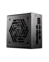 Fsp/Fortron FSP VITA GM 650W moduł zasilaczy 20+4 pin ATX ATX Czarny (PPA6506602) - nr 40