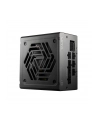 Fsp/Fortron FSP VITA GM 650W moduł zasilaczy 20+4 pin ATX ATX Czarny (PPA6506602) - nr 6