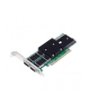 broadcom BC 200 GbE 2-port QSFP112 Server Adapter NetXtreme P2200G (2x QSFP112) bulk PCIe 5.0 x16 - nr 1