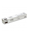 Canon C-EXV67 Czarny (5746C002) - nr 1