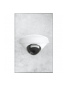Ubiquiti UACC-G4-Dome-Arm Mount | Uchwyt montażowy | G4 Dome - nr 27