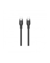 no name 1M USB-C CHARGING CABLE BLAC/K SILICONE 240W - nr 1