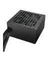 Zasilacz DeepCool PL750-D 750W 80 Plus Bronze - nr 25