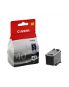 canon PG-40 BLACK INK CARTRIDGE/F/ IP1600/ 2200/ MP150/ 170 - nr 3