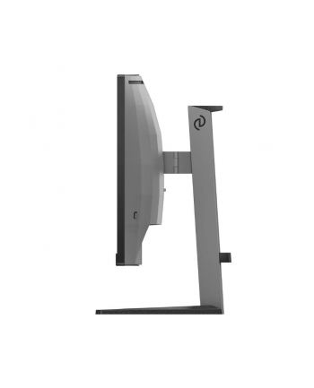 philips Monitor 27M2C5200W 27 cali Zakrzywiony VA 280Hz HDMIx2 DP HAS nr 2