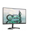 philips Monitor 27M2N3200A 27 cali IPS 180Hz HDMIx2 DP Pivot Głośniki - nr 18