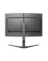 philips Monitor 32M2C5500W 31.5 cala Zakrzywiony VA 240Hz HDMIx2 DPx2 HAS Głośniki - nr 28