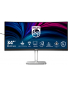 philips Monitor 34B2U5600C 34 cale Curved VA HDMIx2 DP HAS USB-C Głośniki - nr 43