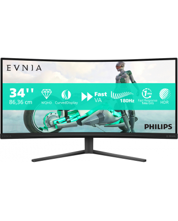 philips Monitor 34M2C3500L 34 cale Curved VA 180Hz HDMIx2 DPx2
