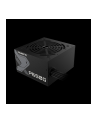 gigabyte Zasilacz GP-P650G GOLD PFC 120mm hydraulic fan ATX - nr 10