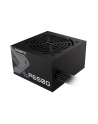 gigabyte Zasilacz GP-P650G GOLD PFC 120mm hydraulic fan ATX - nr 7