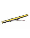 Bateria PATONA pro Asus A41-X550E 2200mAh Li-Ion 14,4V (PT2750) - nr 1