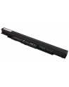 Patona do ntb Hp 250 G4 3350 mAh Li-Ion 14,6 V HS04 Premium, (PT2834) - nr 1