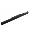 Patona do ntb Hp 250 G4 3350 mAh Li-Ion 14,6 V HS04 Premium, (PT2834) - nr 2