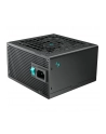 Zasilacz DeepCool PL750-D 750W 80 Plus Bronze - nr 11