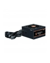Zalman Zasilacz GigaMax III 650W 80+ Bronze ATX 3.0 (ZM650GV3) - nr 2