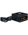 Zalman Zasilacz GigaMax III 750W 80+ Bronze ATX 3.0 (ZM750GV3) - nr 14