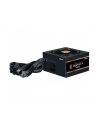 Zalman Zasilacz GigaMax III 750W 80+ Bronze ATX 3.0 (ZM750GV3) - nr 2