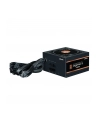 Zalman Zasilacz GigaMax III 750W 80+ Bronze ATX 3.0 (ZM750GV3) - nr 7