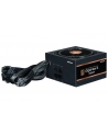 Zalman Zasilacz GigaMax III 850W 80+ BRONZE ATX 3.0 (ZM850GV3) - nr 14