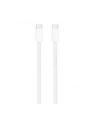 apple Przewód USB-C do ładowania, 240 W (2 m) - nr 12