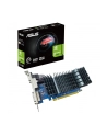 Karta graf ASUS GeForce GT 710 2GB GDDR5 EVO Low-P - nr 15