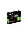Karta graf ASUS GeForce GT 710 2GB GDDR5 EVO Low-P - nr 32