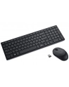 Dell Klawiatura Silent Keyboard Mouse KM555 US Int - nr 11