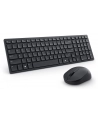 Dell Klawiatura Silent Keyboard Mouse KM555 US Int - nr 1