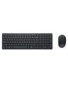 Dell Klawiatura Silent Keyboard Mouse KM555 US Int - nr 2