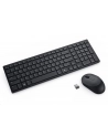 Dell Klawiatura Silent Keyboard Mouse KM555 US Int - nr 3